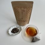How to drink Kyoto Ginger Hoji tea?